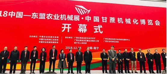 湖南湘数亮相2018中国甘蔗机械化博览会
